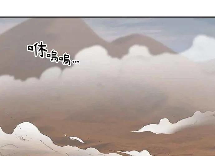 第1话1