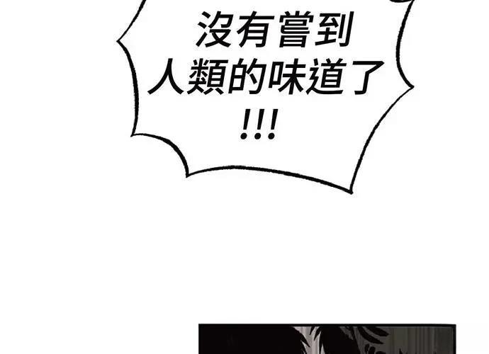 第1话62