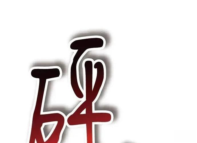 第1话177