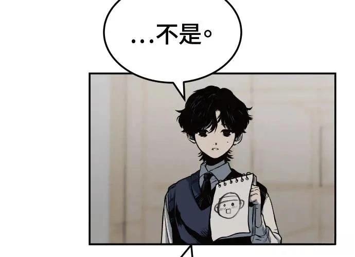 第1话115