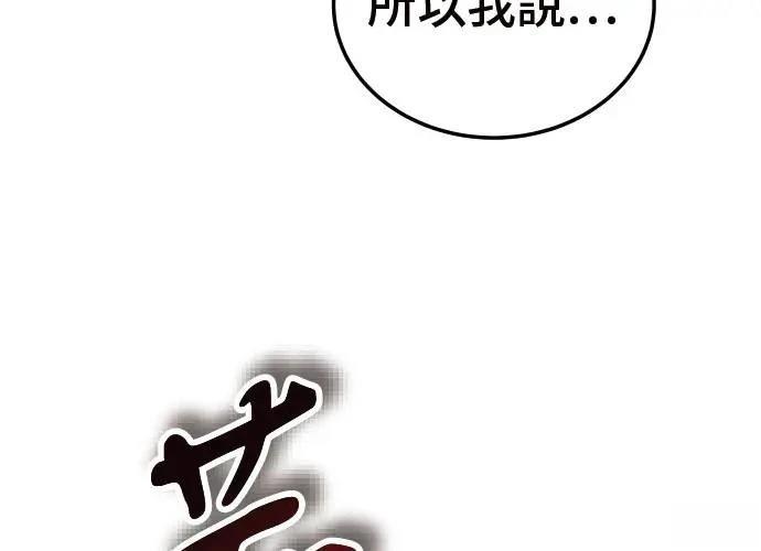 第1话171