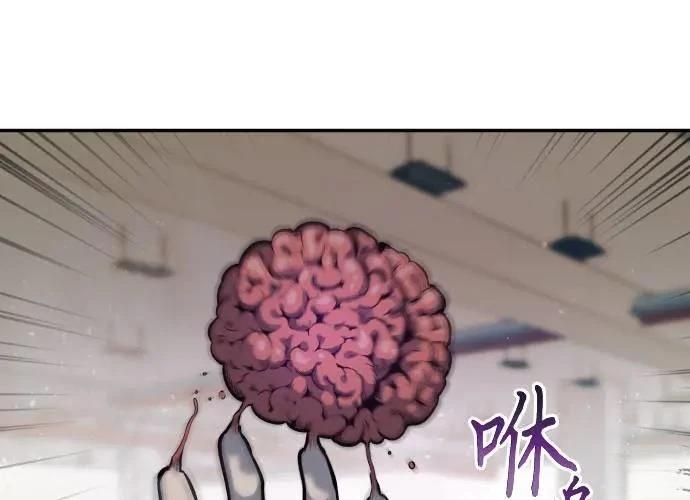 第1话321