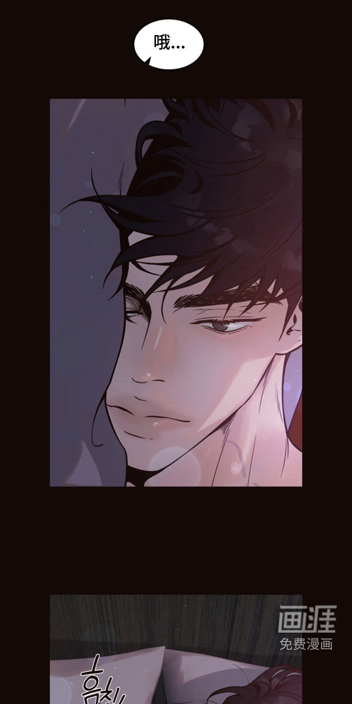 第26话12