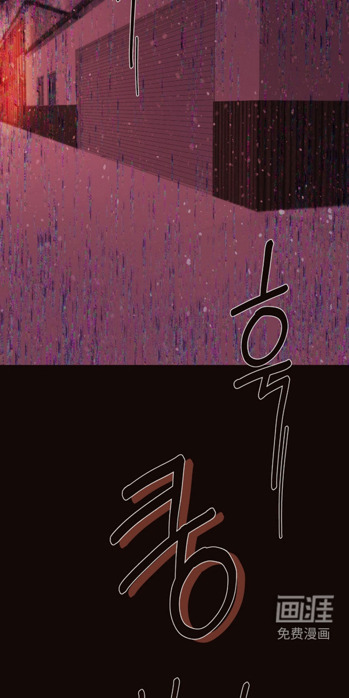 第26话4