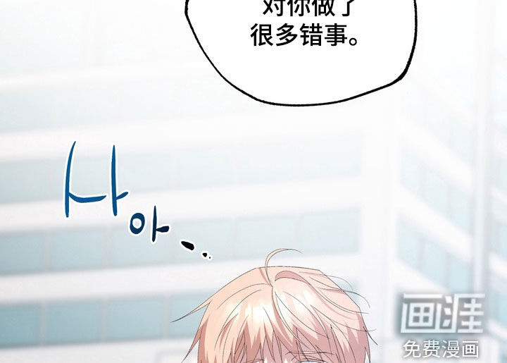 第43话10