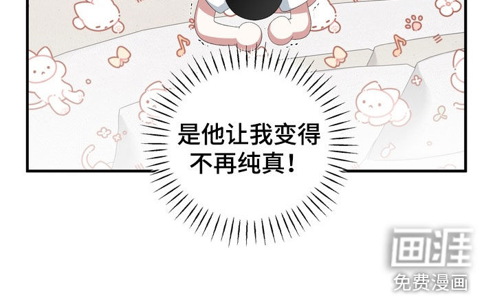 第42话4