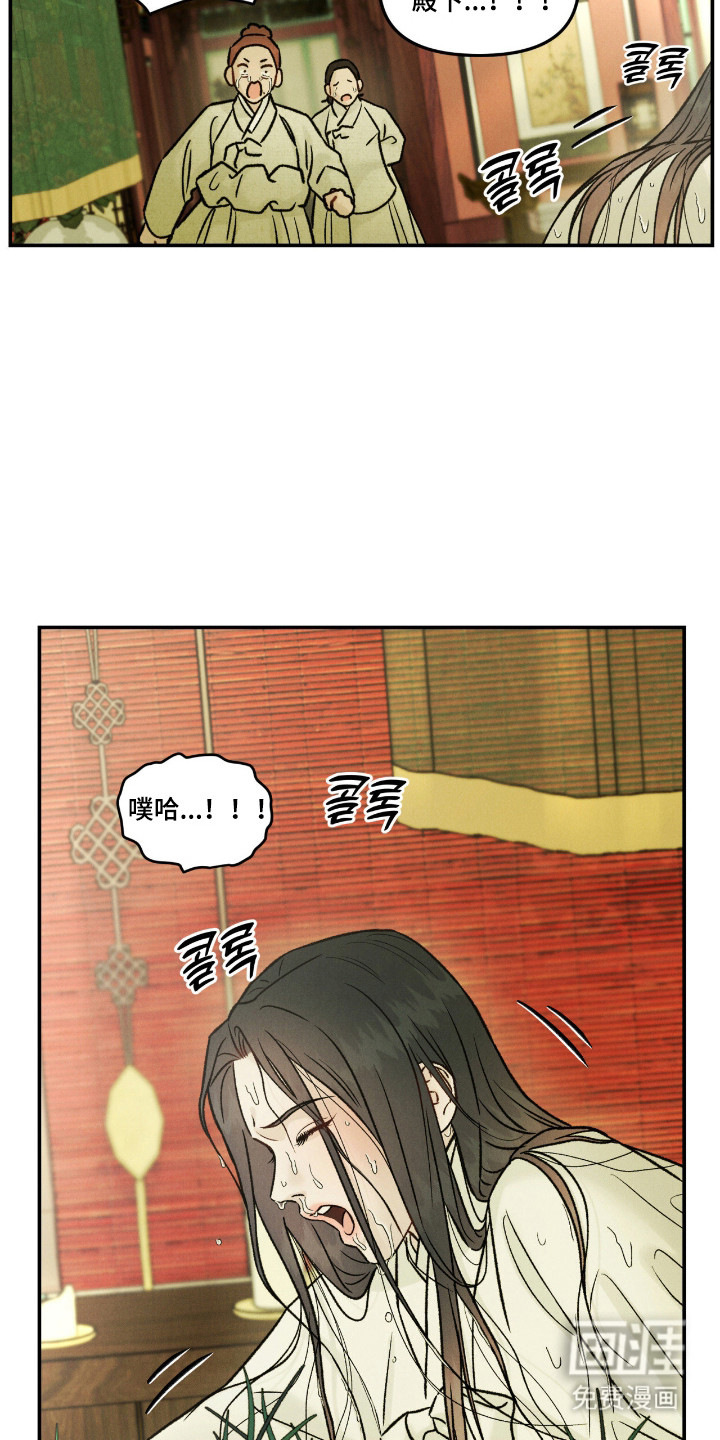 第56话1