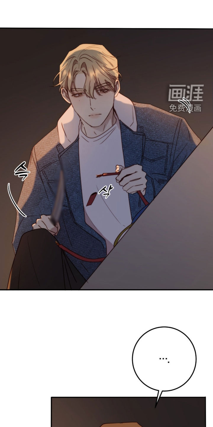 第96话20