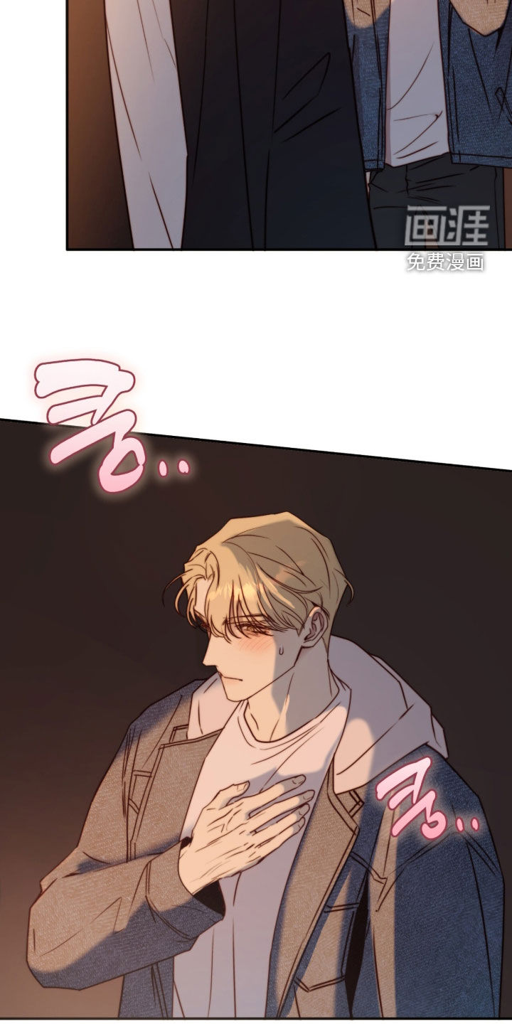 第96话28