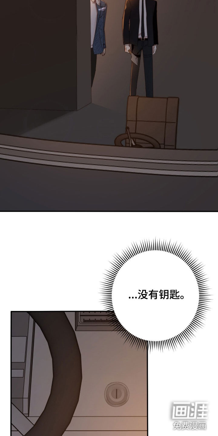 第96话16