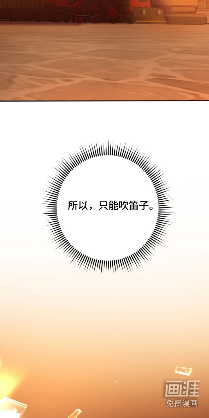 第96话14