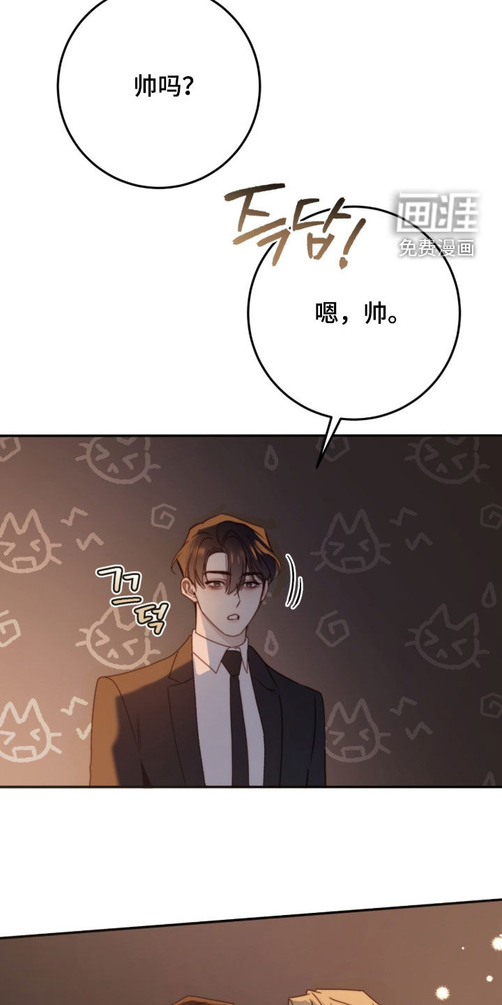 第96话25