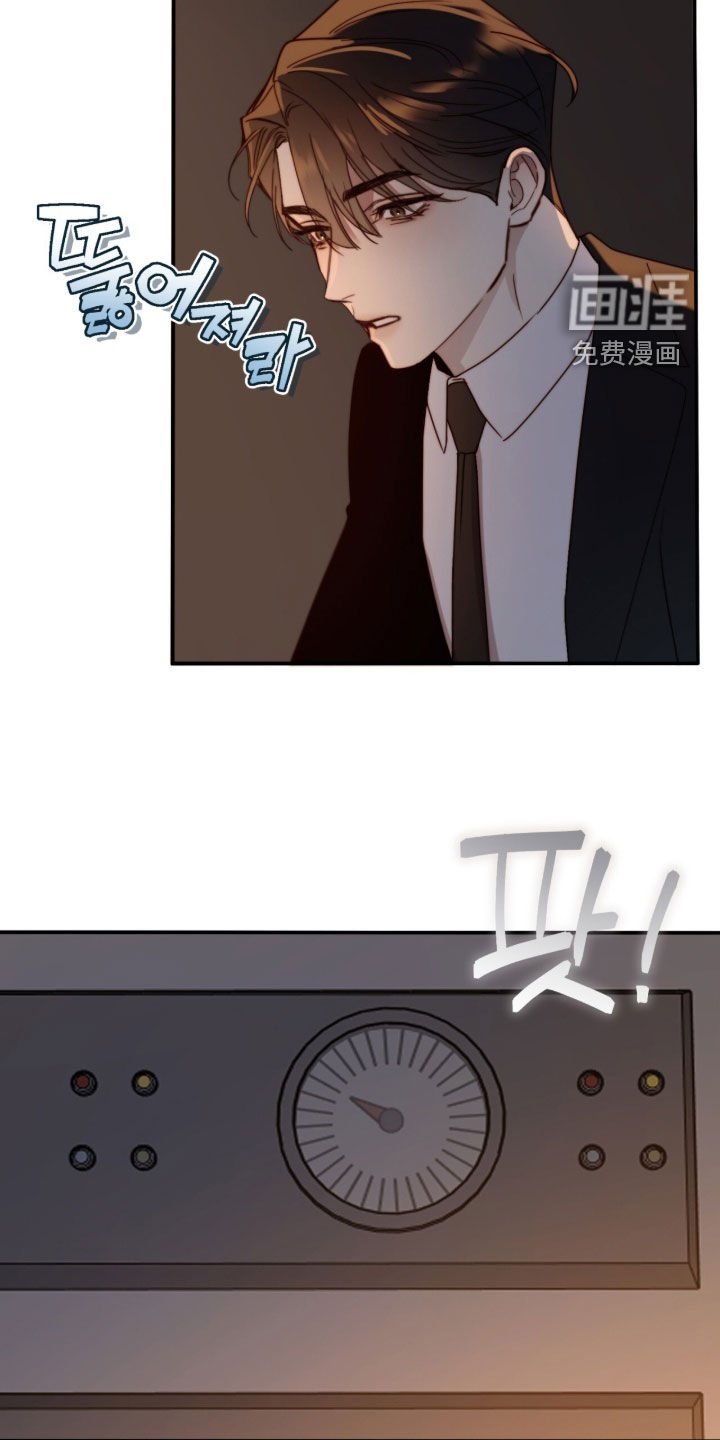 第96话21