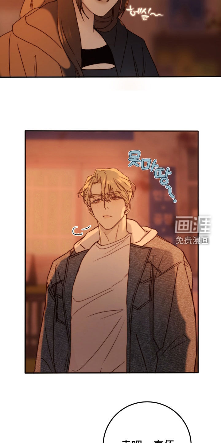 第95话16