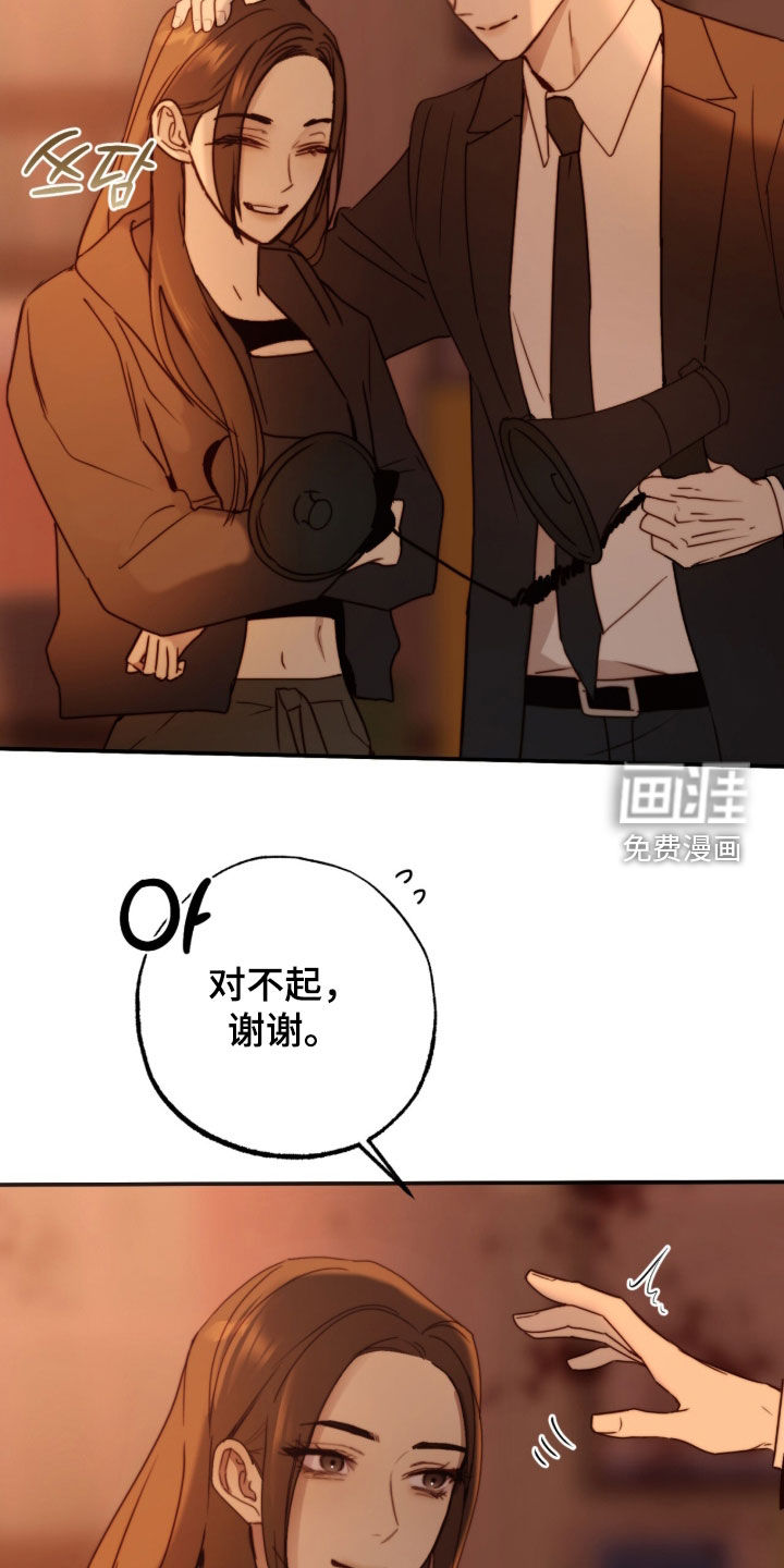 第95话15