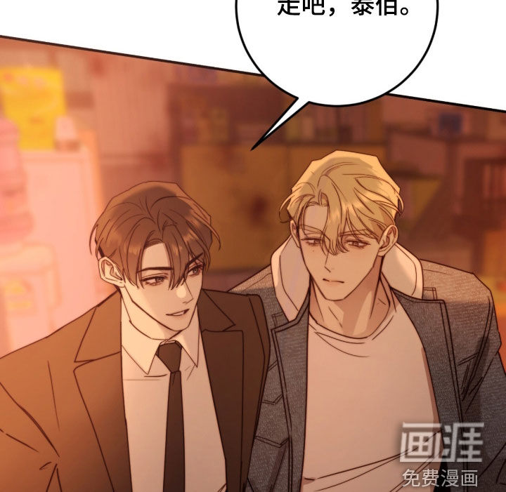 第95话17
