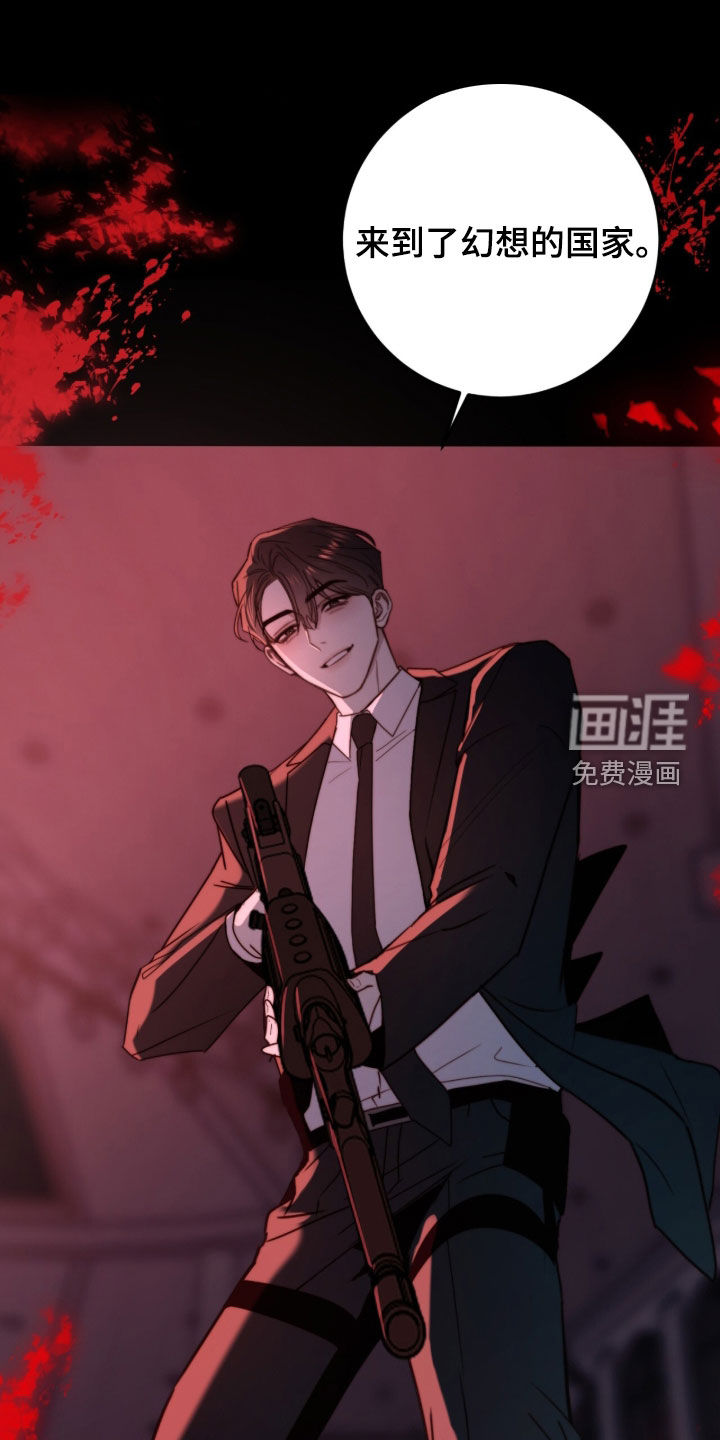 第95话0