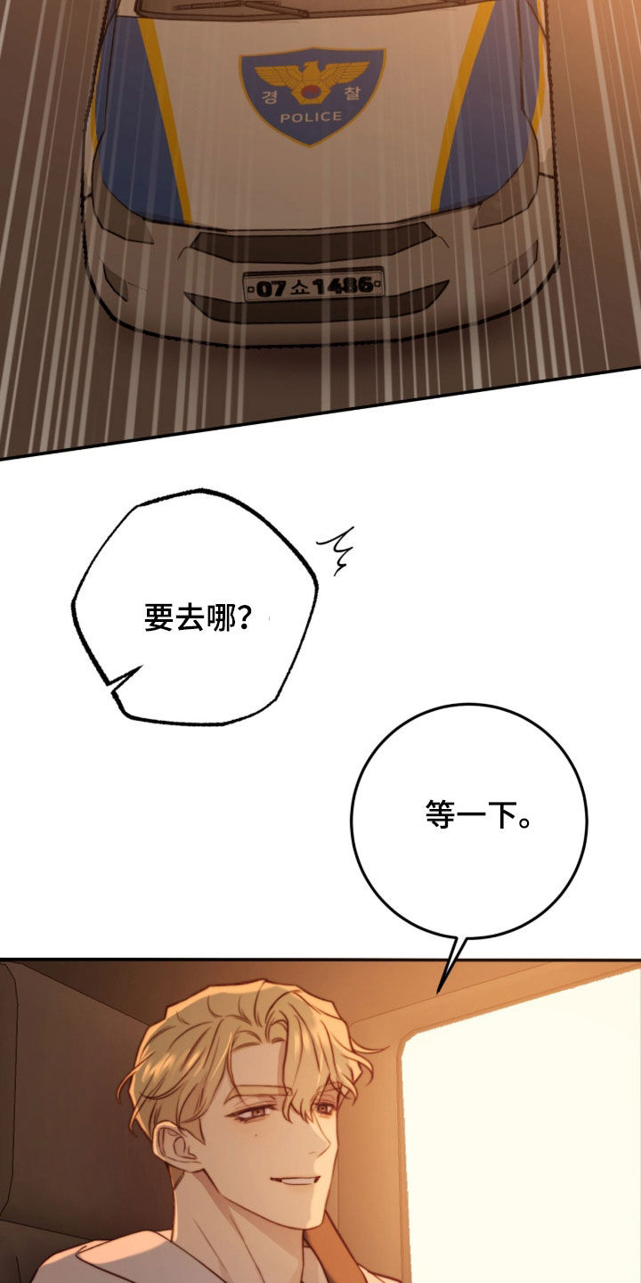 第95话22