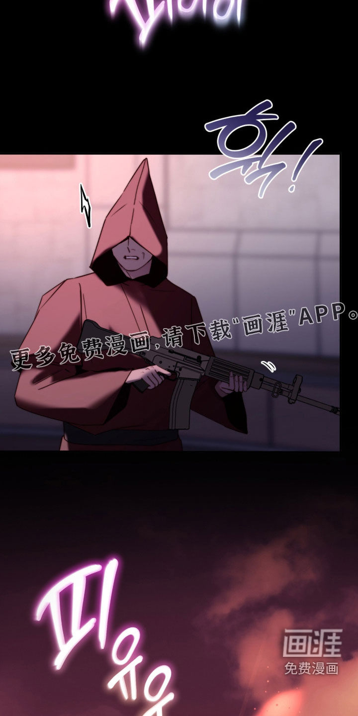第94话4