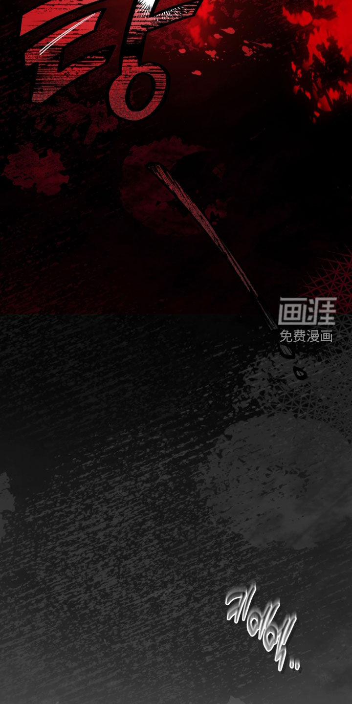 第94话27