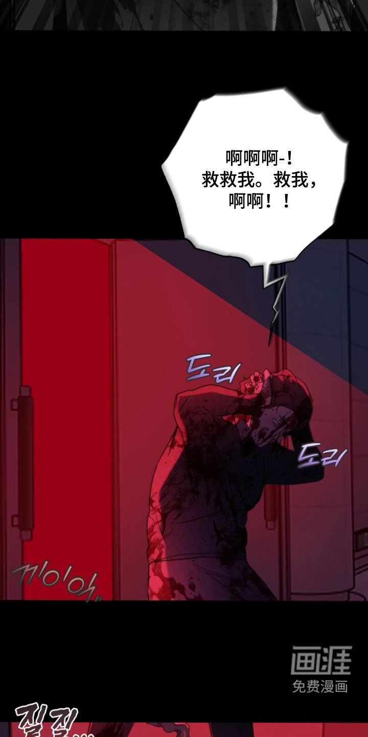 第94话15
