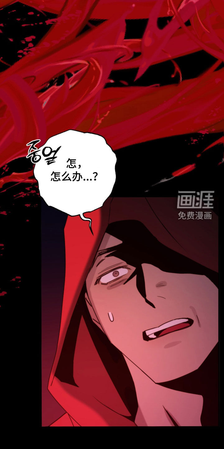 第94话23