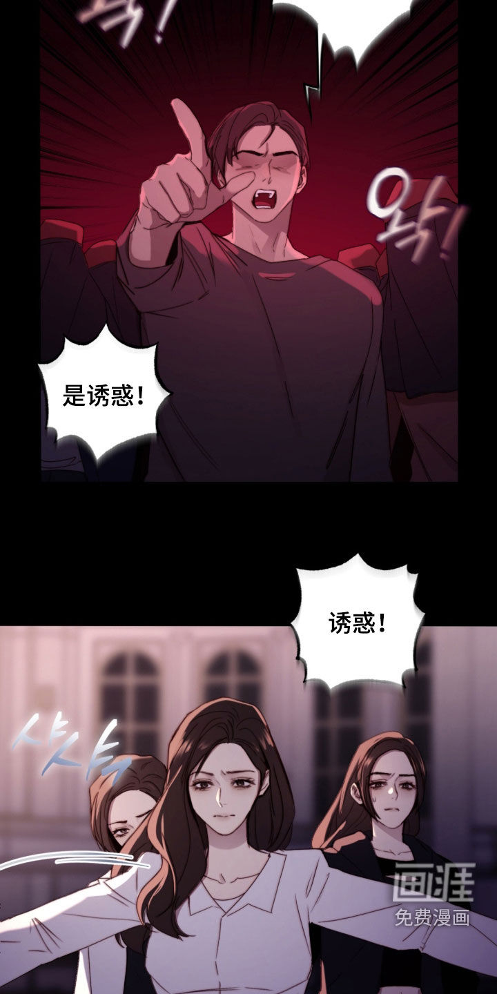 第94话12