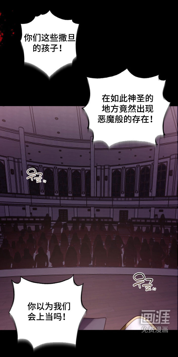 第94话0