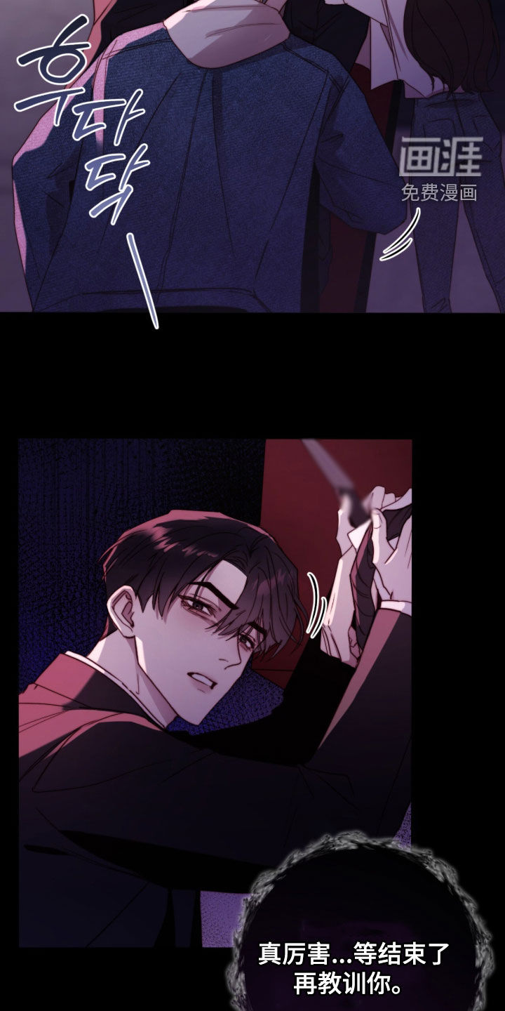 第93话16