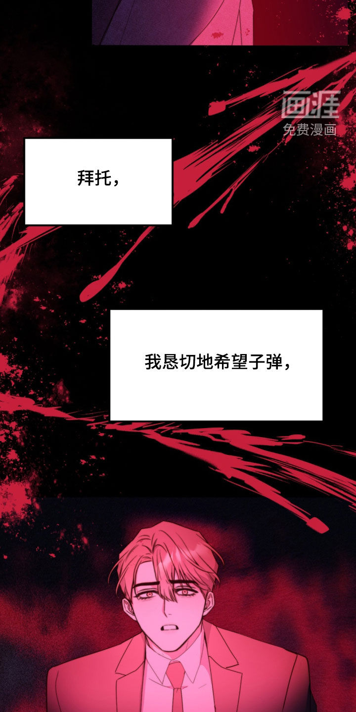 第93话4