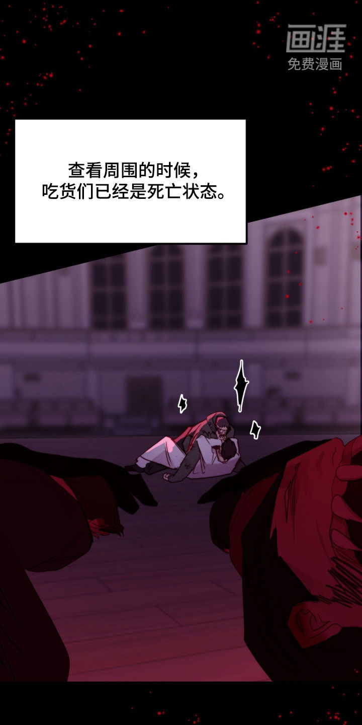 第93话27