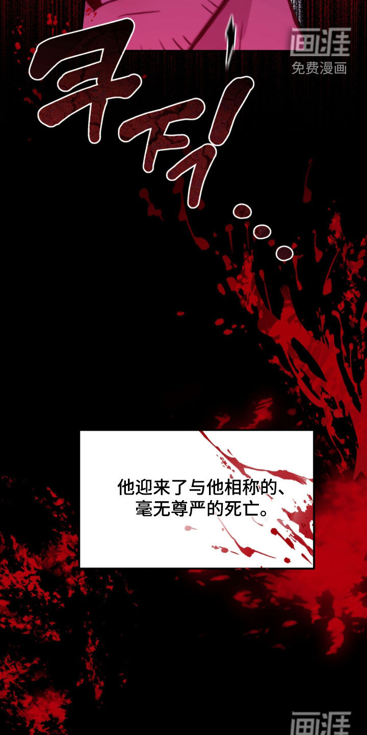 第93话30