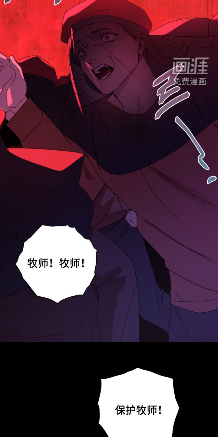 第93话13