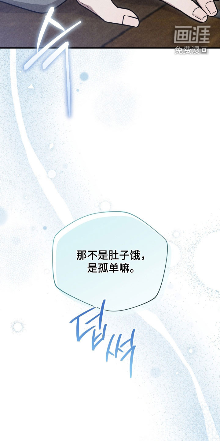 第48话14