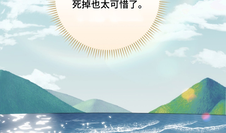 第46话8