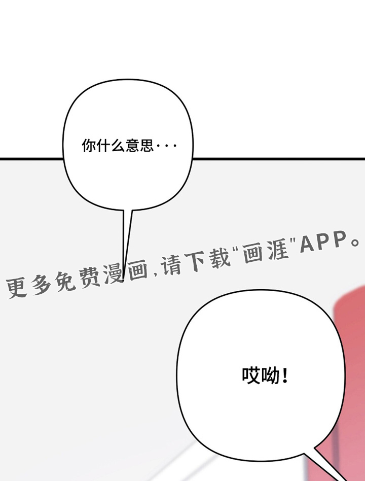 第68话0