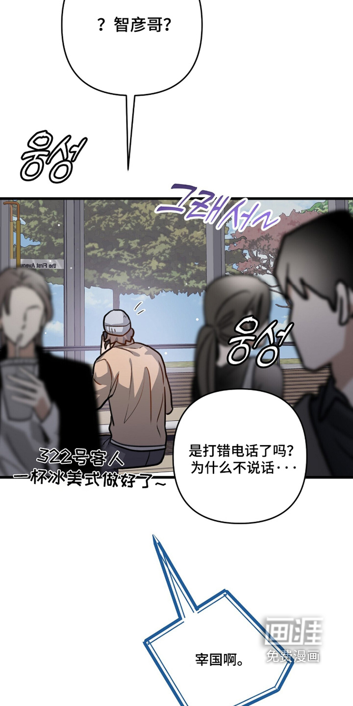 第68话23
