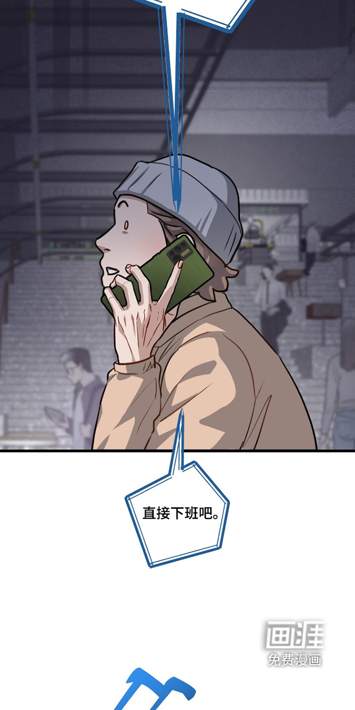 第68话25