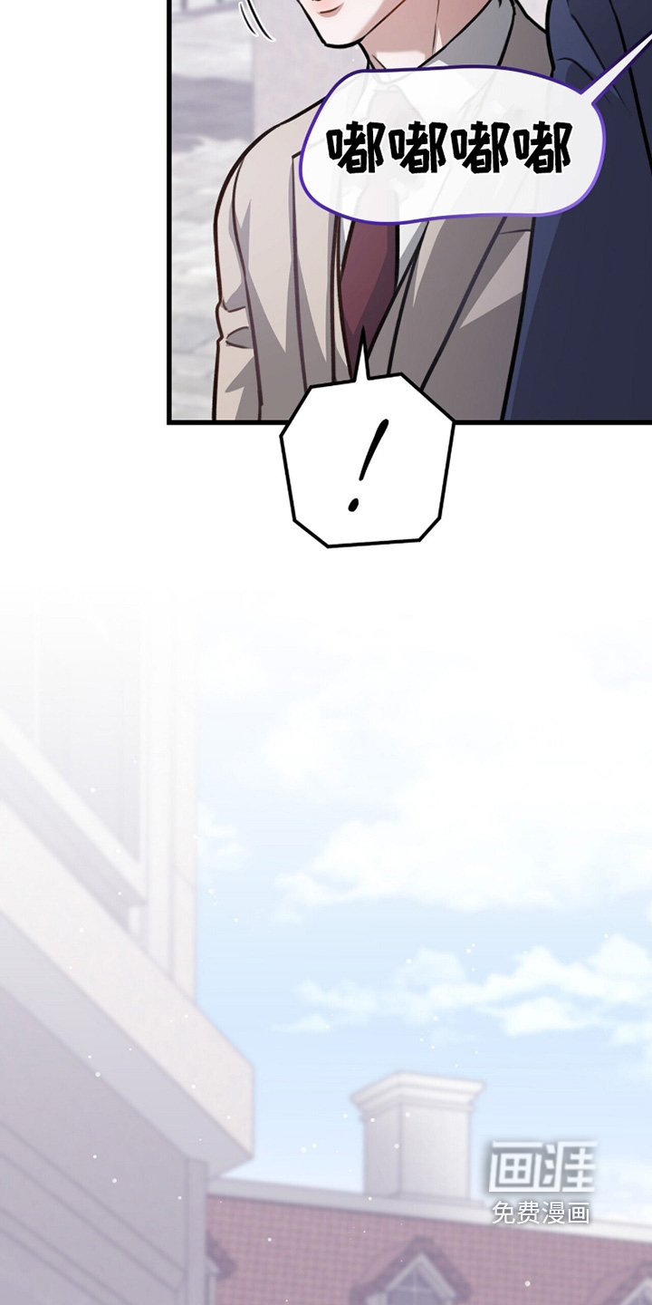 第68话13