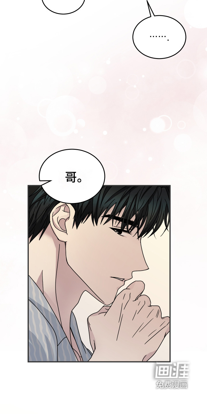 第31话18