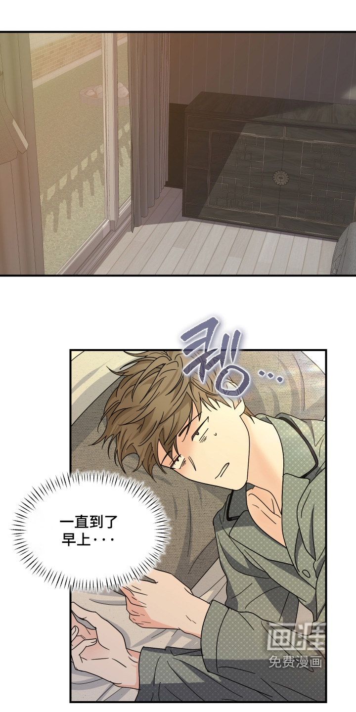 第31话0