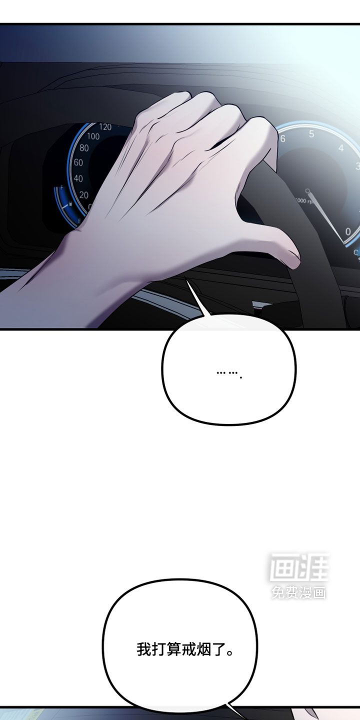 第114话5