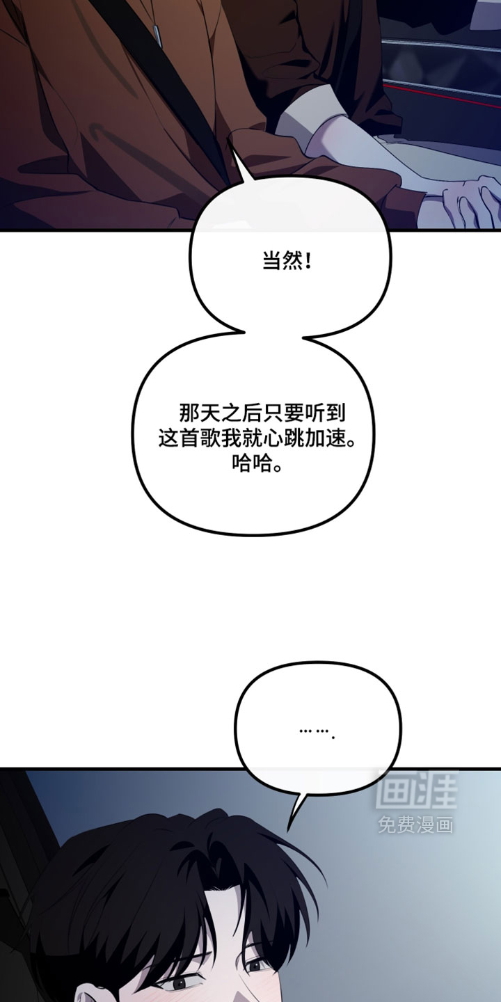第114话2