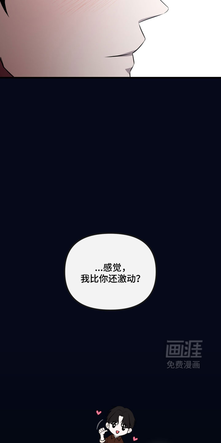 第114话16