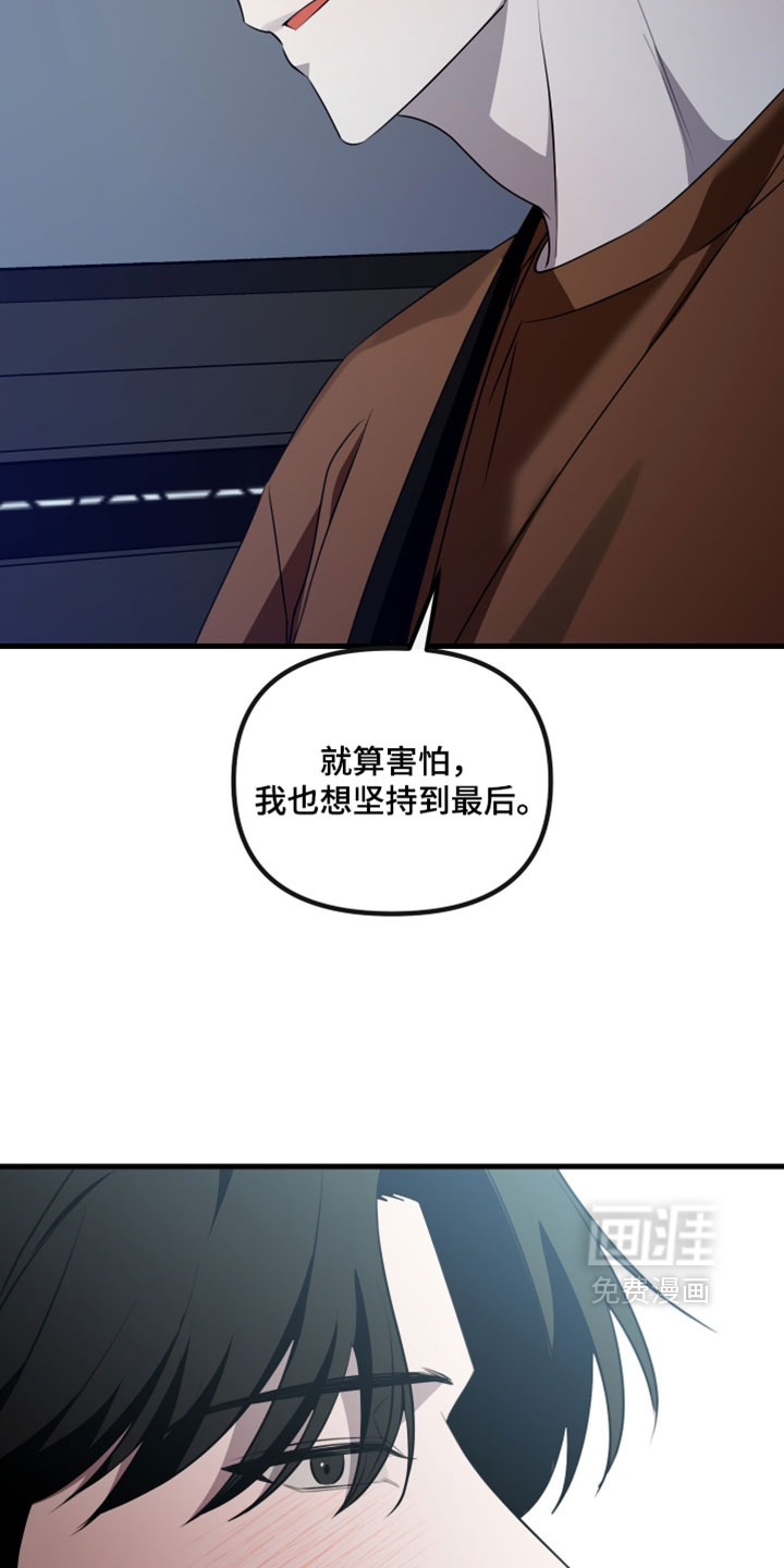 第114话15