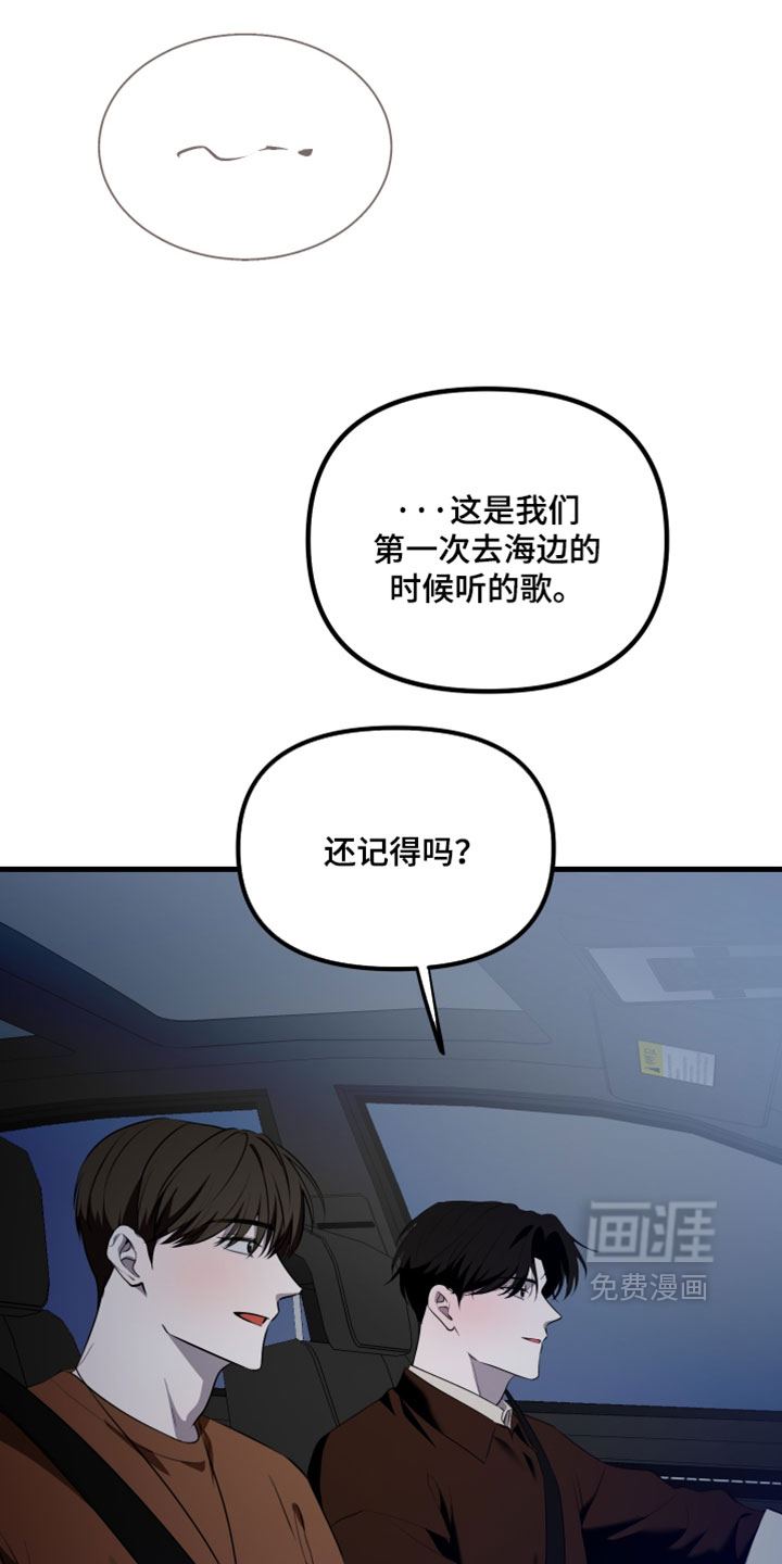 第114话1