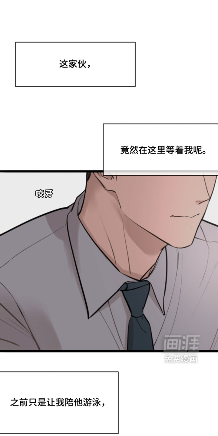 第87话0