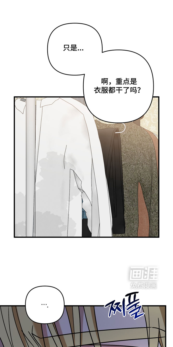 第60话15