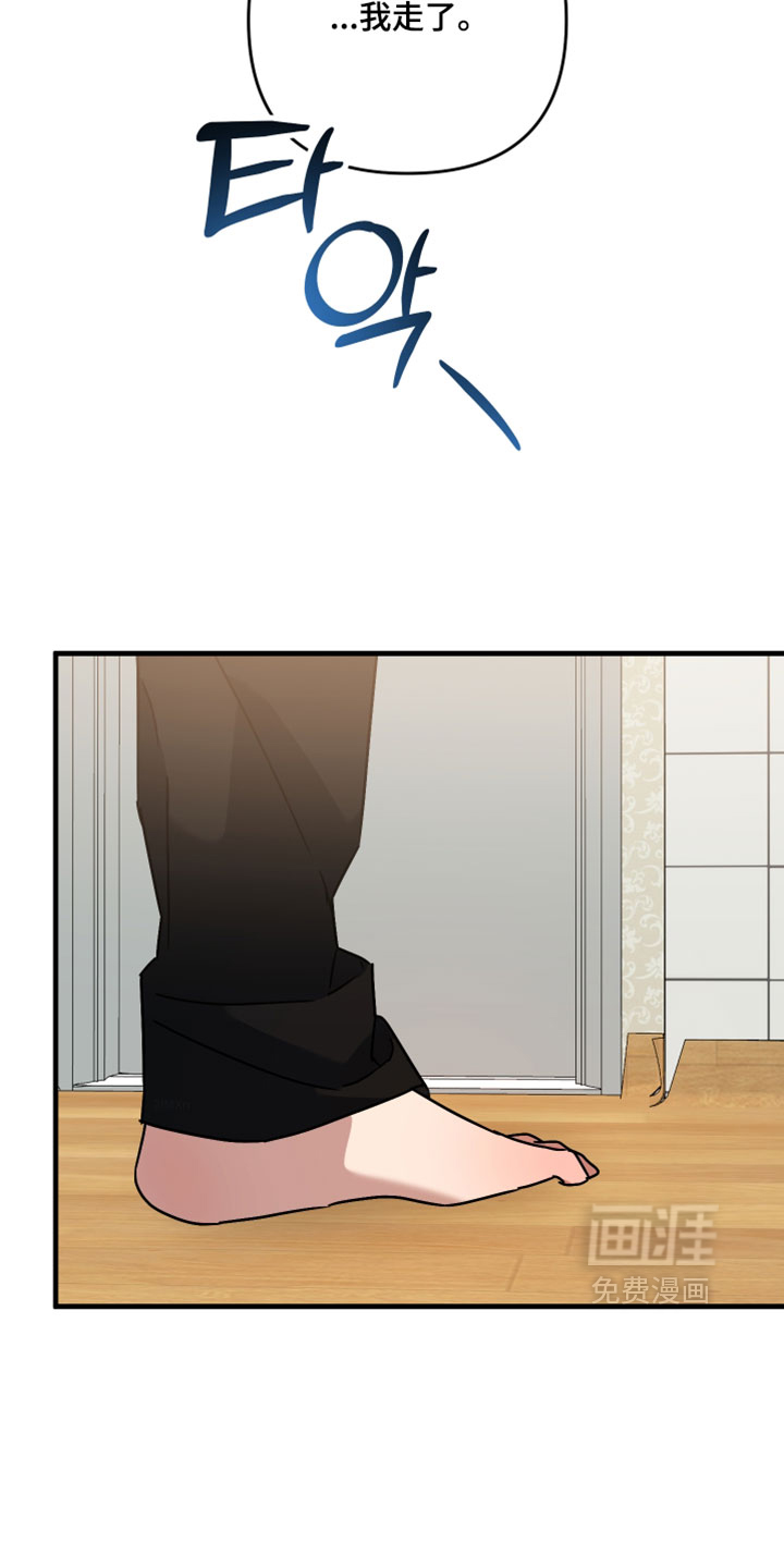 第60话24