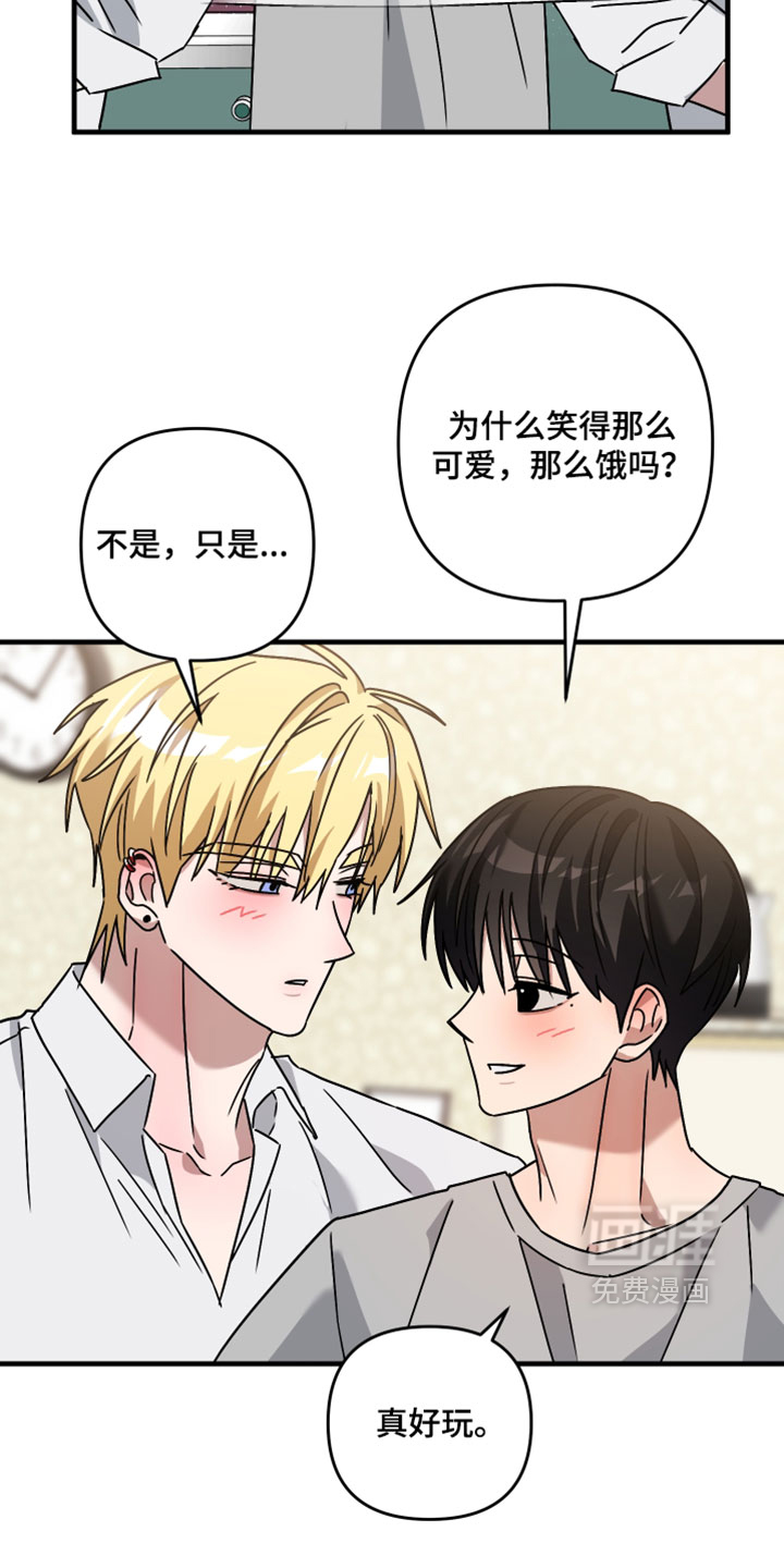第60话2